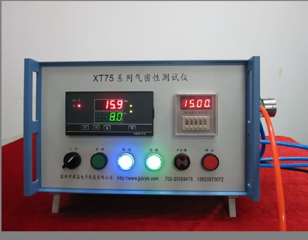 XT75 series sealing tester