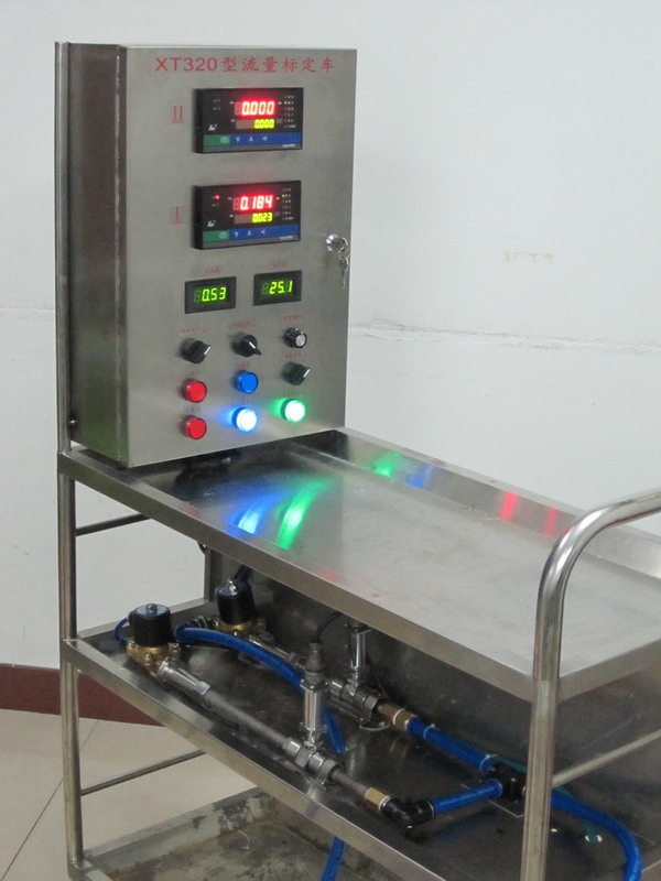 XT320型流量检定车